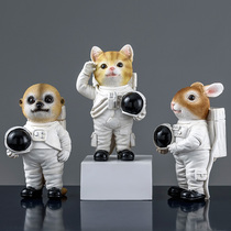 Creative cute animal space astronaut ornaments model childrens bedroom study desktop home decorations