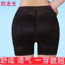 Butt-lifting underwear womens hip cushion flat corner fake butt underwear mens shorts hip hip hip artifact