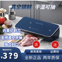 Mofly Vacuum Plastic Wrap Machine Home Small Food Packaging Vacuuming Compressor Mini Refreshing Bag Sealing Machine