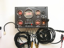 Diesel engine control panel Construction machinery vehicle Marine instrument panel assembly with sensor probe wiring harness