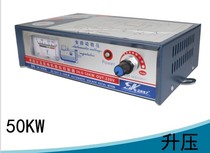 Marine single-phase generator 220V regulated power supply controller Excitation generator Overload protection regulator
