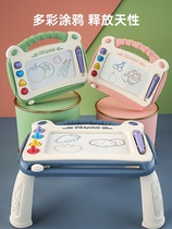 Child Magnetic Drawing Board Color Graffiti Board Toddler Baby Erasable home Magnetic writing plate bracket can be eliminated