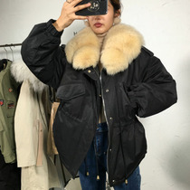 Down Jacket Womens 2019 new womens loose rewind rope waist fox fur collar winter wild coat