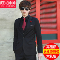 business formal three piece suit suit men's suit korean style slim workwear groom best man wedding dress