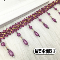 Eurostyle Fancy Curtains Lace window yarns Decorative Crystal Pendant Pendant Bead Curtains Bottom Edge Decorative Accessories Accessories Beads edge