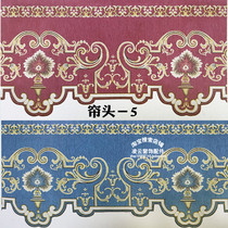 (5 Number) European-style Curtains Finished curtain Head Living room Bedroom Snow Neel fabric Decorative Window Mantle Curtain Accessories