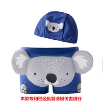 Yibaidu childrens swimming trunks Boys boxer infant baby boy plus swimming cap cartoon small medium and large childrens swimming trunks