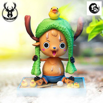 (Li Xiaoxis younger brother) Mr Deer studio bathing Jobar limited hands GK