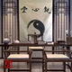Guanxin ຕົ້ນສະບັບມື painted curtain enlightenment Zen ຝ້າຍແລະ linen ເຮືອນ leisurely ຫ້ອງຊາ ink lotus niche ຫນ້າຈໍ Tai Chi ການຂົນສົ່ງຟຣີ