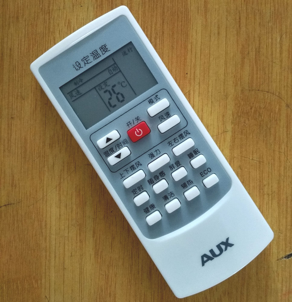 全新aux奥克斯空调遥控器ykr-h/901/102/009/008/888/104/112冷暖