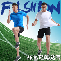 Round neck t-shirt custom quick-drying clothes sports team uniform marathon running group running fitness swimming coach printed logo