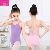 Childrens Dance Summer Hanging Young Ballet Costume Girls Practice to Conquer Chinese Dance Examination