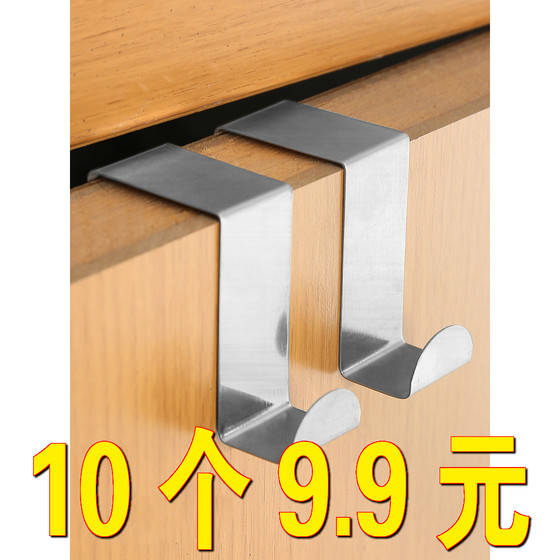 Door rear hook hanger artifact storage rack door hanger without punching holes bedroom wall hanger back bathroom no nailing Door rear hook hanger artifact storage rack door hanger without punching holes bedroom wall hanger back bathroom no nailing