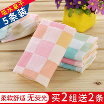 5 baby gauze saliva towel baby cotton small square towel newborn wash towel children handkerchief towel