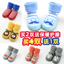 Baby floor socks non-slip soft bottom spring thick Baby Cotton childrens socks