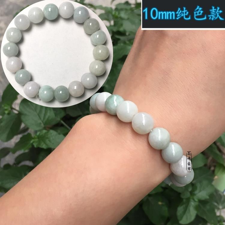 10mm的珠子有多大图片,9到10的珍珠有多大图片 高峰天然缅甸翡翠a货老坑冰种10mm手链珠子女款圆珠油青玉珠手串8