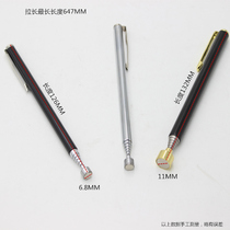 Strong magnetic picker retractable pickup screw parts collection tool auto repair suction rod suction pen