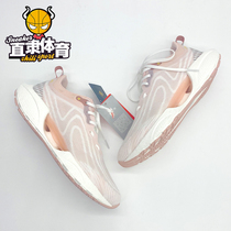 Li Ning Running Shoe Mens Summer New Ultra Light 18 Generation eighteen Shock Absorbing Sneakers ARMR007