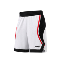 Li Ning basketball shorts 2021 new pint mens basketball loose moisture absorption perspiration race sports pants AAPR209