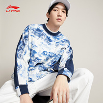 China Li Ning Paris Fashion Week Series Accuture Mens headsets Long sleeves Round Collar Loose Blouses AWDQ251