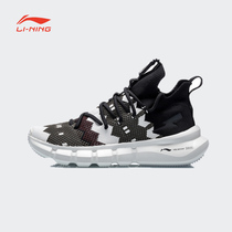 Li Ning 2021 Autumn Mon Mon 2 3 Light Extravagant Joint Fashion Casual Shoes Running Sneaker Men AGBQ121