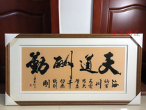 Purely Handmade New Boutique Suzhou Embroidery Painting Su Embroidery Finished Hanging Painting Entryway Decorative Painting 4090 Heavenly Law Paid Work