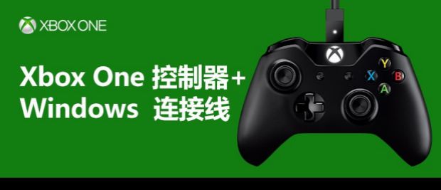 Джойстик для XBOX Microsoft XBOX ONE X1 PC Джойстик для XBOX Microsoft XBOX ONE X1 PC