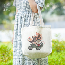 12 original illustration national tide canvas bag storage bag shopping bag