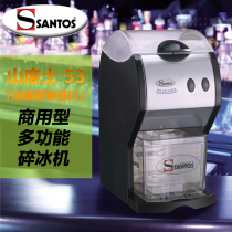French Santos 53 Santos commercial ice crusher with transparent plastic bucket ice shaver multifunctional ice crusher