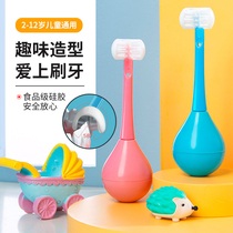 3d Three Sided Children Toothbrush Soft Hair Kid Baby Toothbrushing God U Dairy Special over 3-4-6-12 years old