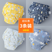 Training underpants female baby boys such as toilet ring diaper pants pocket baby sepp diaper spring summer anti-leakage waterproof pure cotton washable