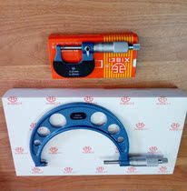 Blue outer diameter micrometer 0-25 25-50 50-75 75-100 125 150 175 200---300