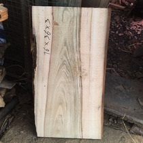 Camphor wood board logs Whole original ecological camphor tree solid wood wood carved tea table wood can be customized wood