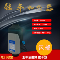 Suzhou moving Ikramu Houlian