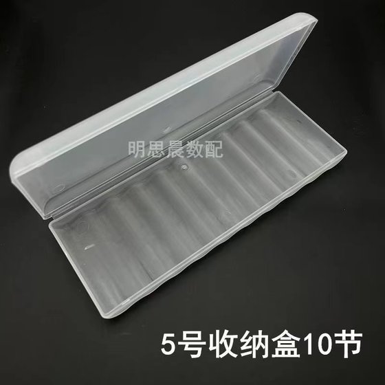 18650 리튬 배터리 스토리지 박스 10 피스 다중 섹션 번호 5-7 4 피스 배터리 박스 플라스틱 상자 휴대하기 쉬움 18650 리튬 배터리 스토리지 박스 10 피스 다중 섹션 번호 5-7 4 피스 배터리 박스 플라스틱 상자 휴대하기 쉬움