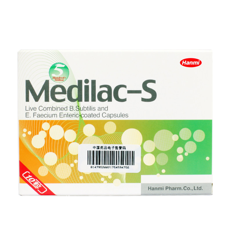 美常安 美常安 枯草杆菌二联活菌肠溶胶囊 0.25g*10粒/盒