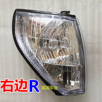 霸道LC90 2700 3400 北汽陆霸角灯转向灯示宽灯