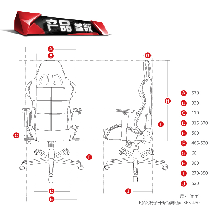 Кресло для персонала DXRACER FA01 WCG Кресло для персонала DXRACER FA01 WCG