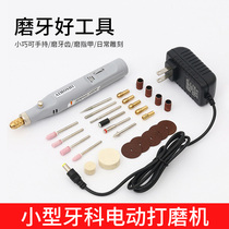 Polishing household Moldoff teeth adult calculus remover dog tartar electric ultrasonic scaler