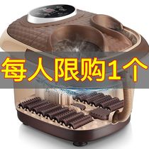 Fully automatic heating foot bath tub Home washing footbath Thermostatic Bubble Feet Barrel Electric Pedicure Machine Plastic Massage Foot Bath
