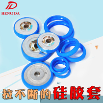 Dumbbell cover Silicone cover Non-slip cover Anti-fall cover Pure steel electroplated rubber dumbbell accessories Mens dumbbell piece protective cover