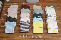 20-color long-sleeved cotton T-shirt-blythe dolls azone licca Qianxia dolls can wear baby clothes