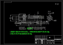 CNC process and tooling design of connecting shafts for automobiles with CAD drawings