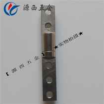 Table lamp rotating shaft hardware damping shaft type any angle stop damping shaft small torque hinge