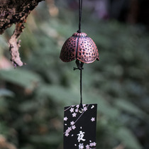 Japanese-style Southern cast iron wind chime lotus flower Japanese and style antique retro metal door and window hanging decoration wish creative gift