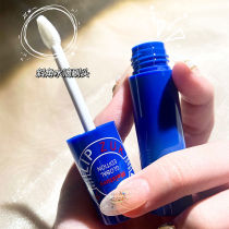 Li Jiaqi recommends Vaseline lip balm for women to moisturize and moisturize remove dead skin fade lip lines naturally moisturize and colorless