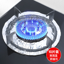 Gas stove anti-oil pad kitchen stove table cover oil-proof special patch gas stove tin protective pad high temperature aluminum foil paper