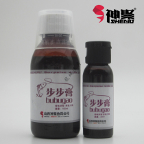 Shanxi Shen Ju step ointment competitive black pit leisure additive crucian carp carp grass carp grass carp small medicine flavor attractant