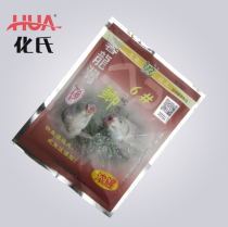 Hua Shao Xinhuas crucian carp No. 6 Xinlongwan Black Pit Competitive Leisure Wild Fishing 6# crucian carp bait bait