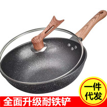 Hot sale rice Stone non-stick pan household flat bottom wok iron pot induction cooker universal pot